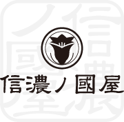 【信濃ノ國屋】 信州長野県産野菜・果実の通販